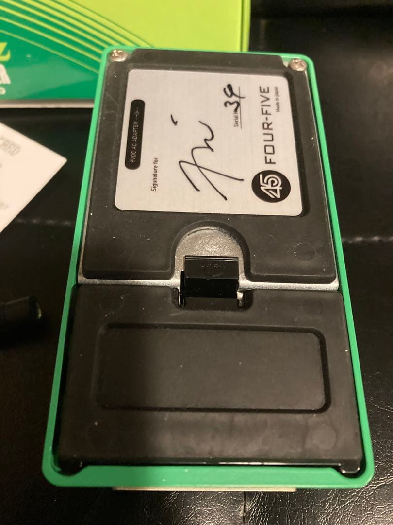 KarDiaN TS808「Four-Five」