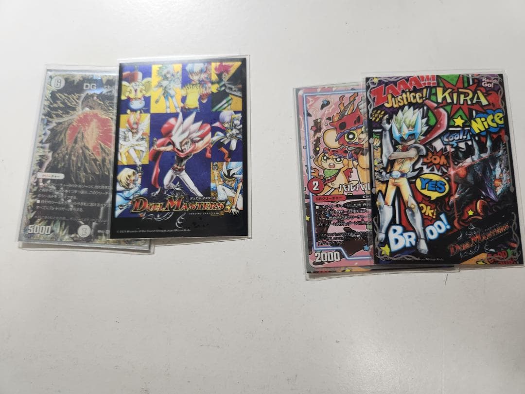 サバキz デッキ 微高レート