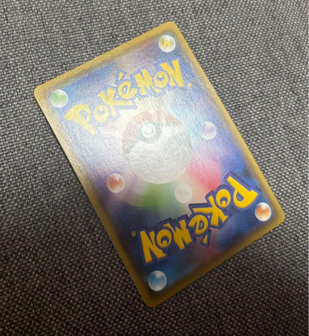 なかくん さん専用