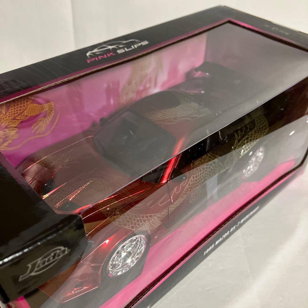 希少ドラゴンワイドボディ⭐️1/24ジェィダトイズ⚡️95マツダRX−7 ワイドB✨