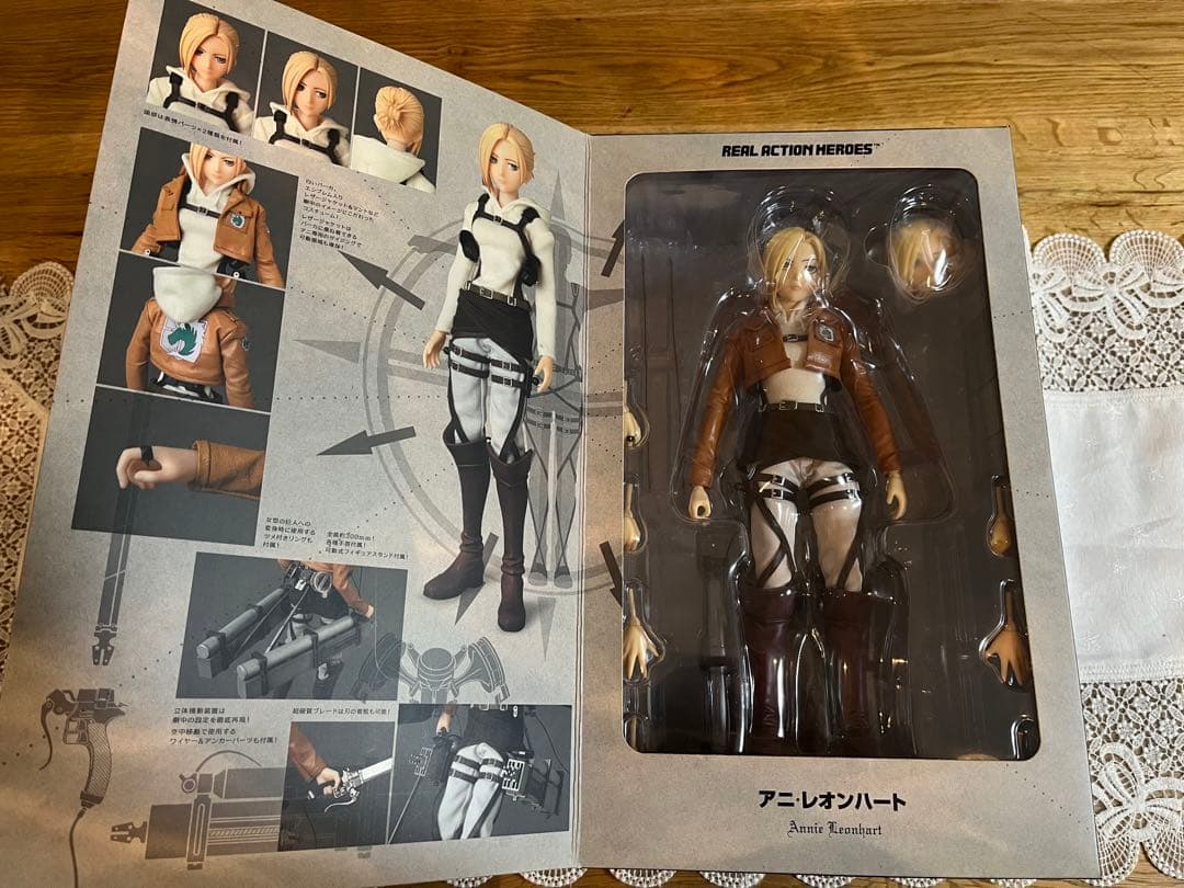 RAH リアルアクションヒーローズ 進撃の巨人 アニ・レオンハート