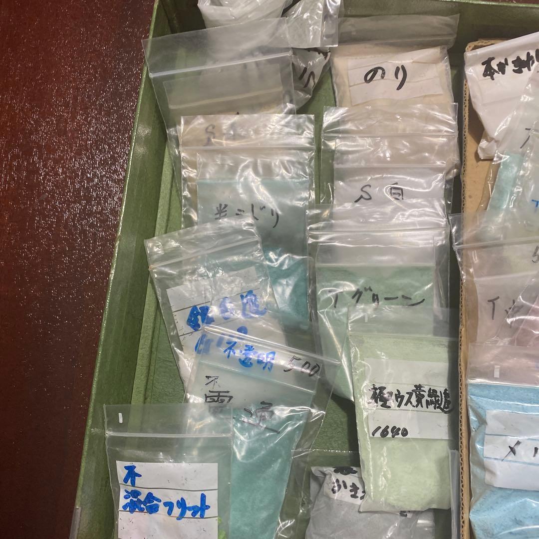 七宝焼　絵具　多色粉末 手芸　素材　セット　技法　粉　粉末　小分け