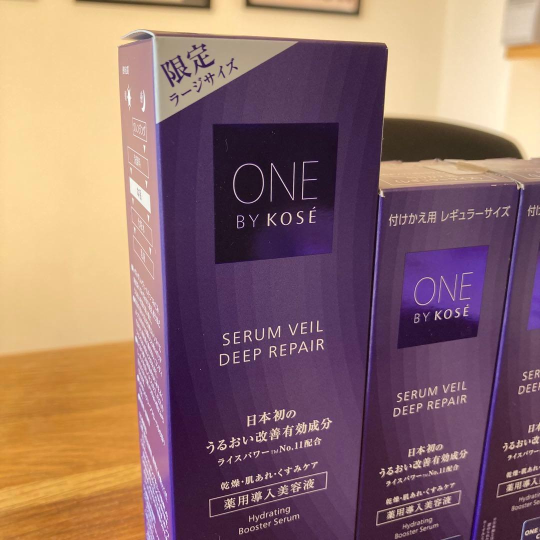 【本体+付けかえ2本】ONE BY KOSE セラムヴェールディープリペア　導入