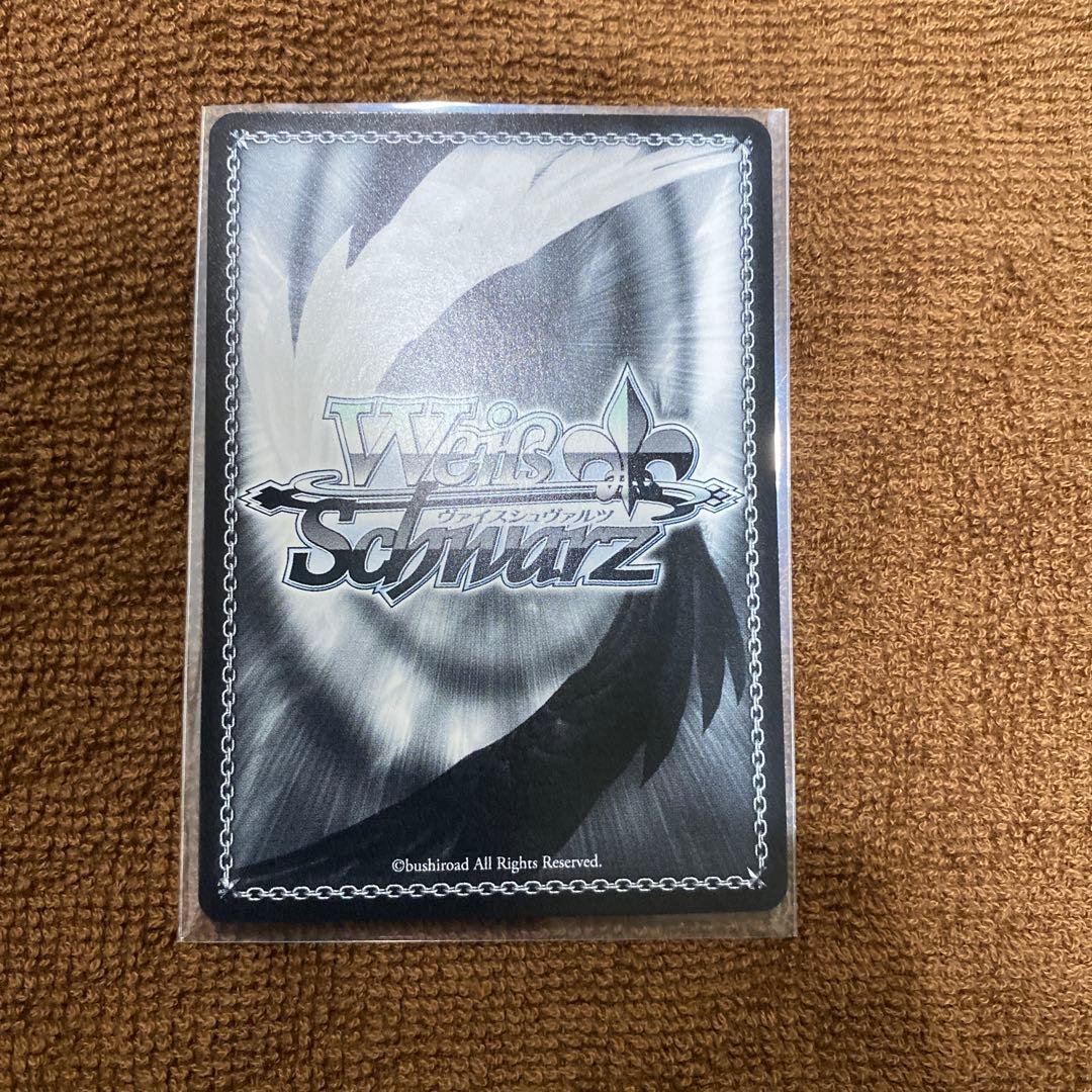 教室のセカイ　初音ミク　SSPサイン　ヴァイス