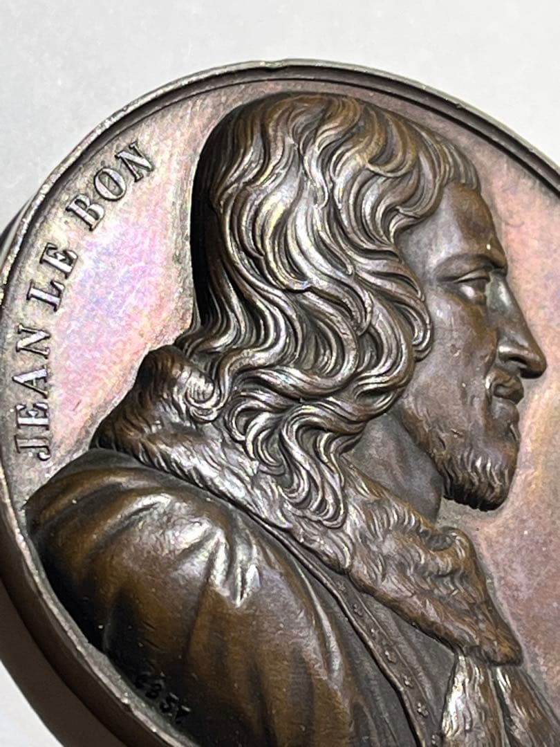 フランス ジャン・ル・ボン メダル 1837年