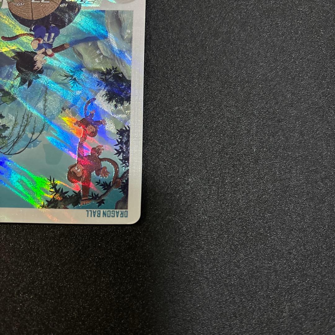 期間限定特価 ugm10-011da um10-012 da 孫悟空 少年期