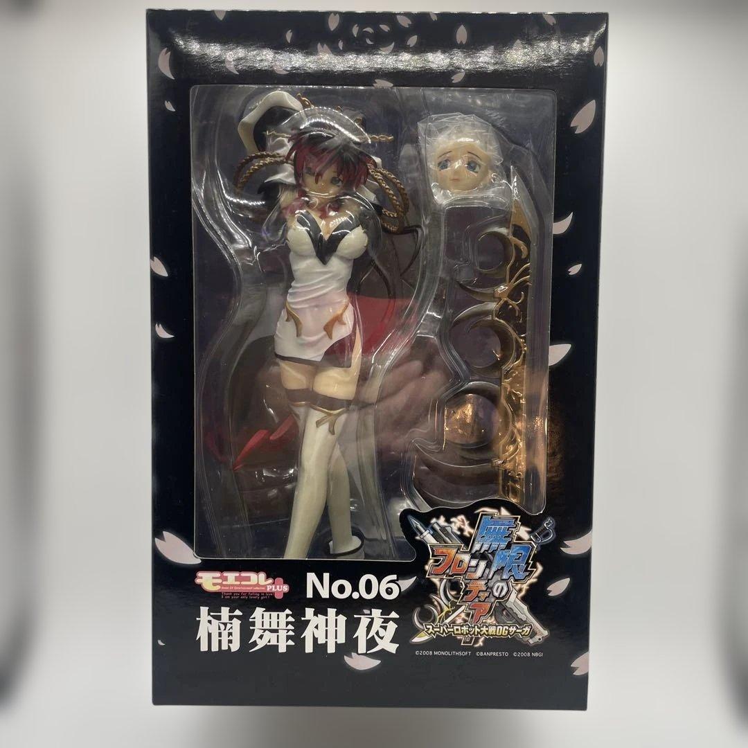 楠舞神夜 無限のフロンティア モエコレ PLUS No.06