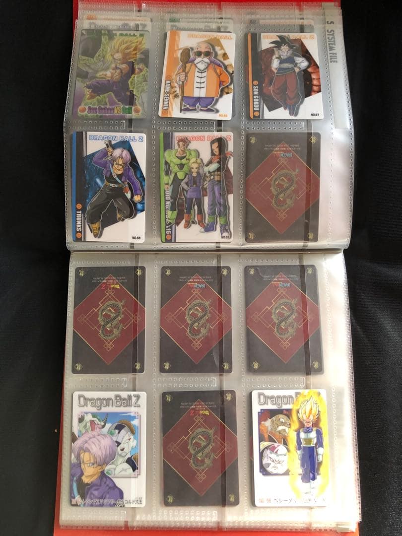 ドラゴンボール　カードダスファイル　グミカード　その他