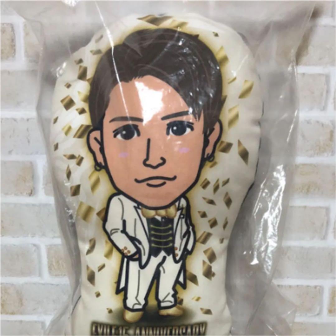 岩田剛典 クッション