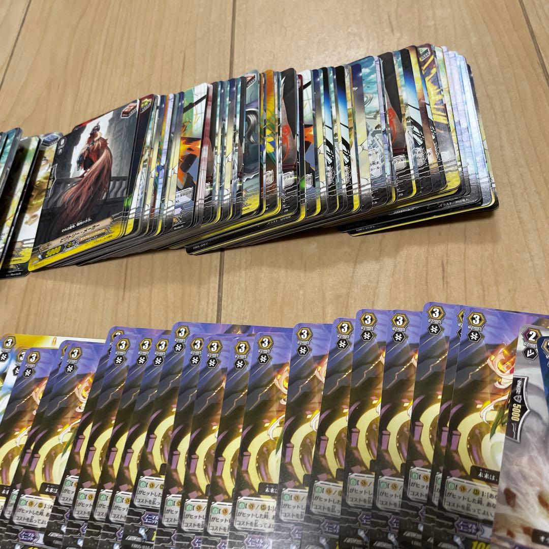 ヴァンガード　まとめて売り。27