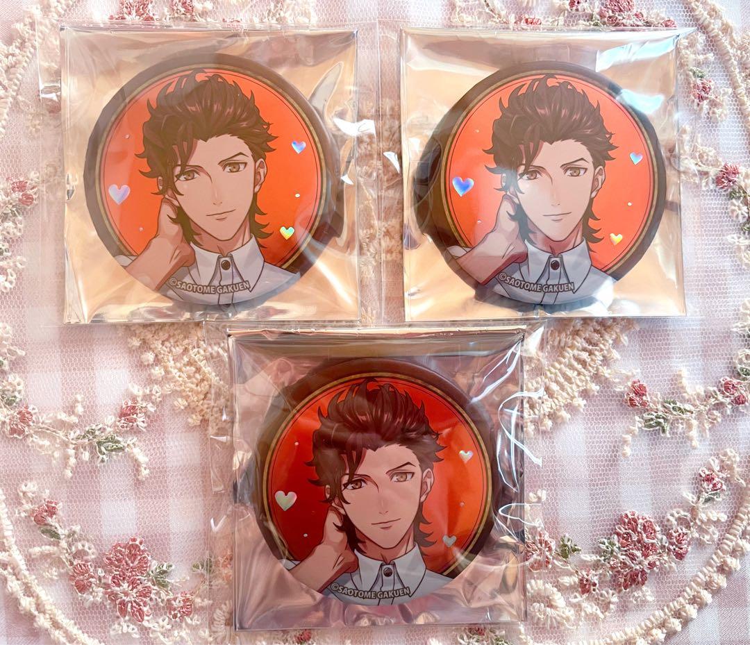 うたプリ ライエモ スイパラ コラボ 缶バッジ 桐生院ヴァン - メルカリ