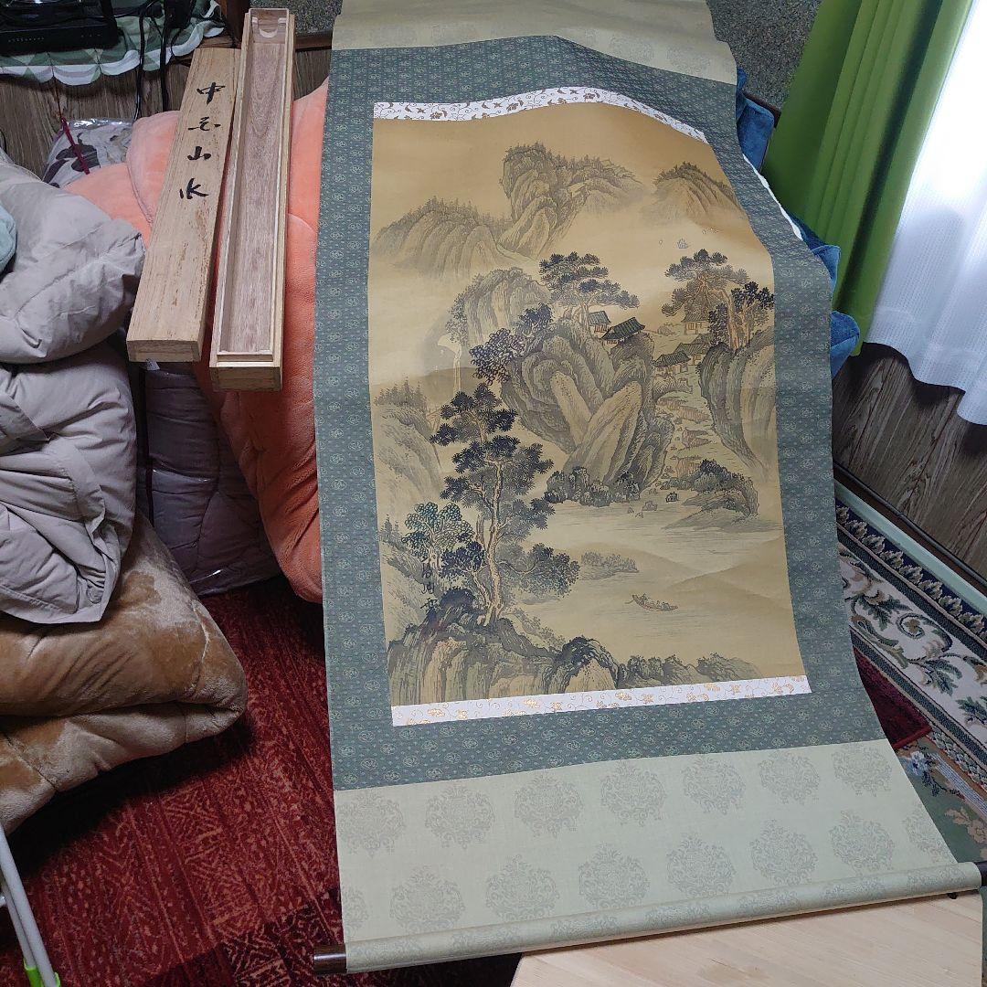 掛け軸 セールホビー・楽器・アート - 美品 掛け軸3本 中村紅葉作 牡丹図 他