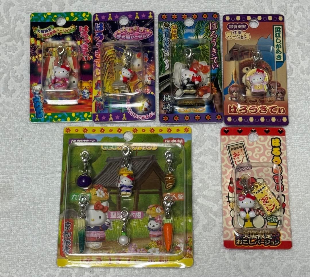 ご当地ハローキティ キーホルダー ファスナーマスコット 42個セット 近畿地方3