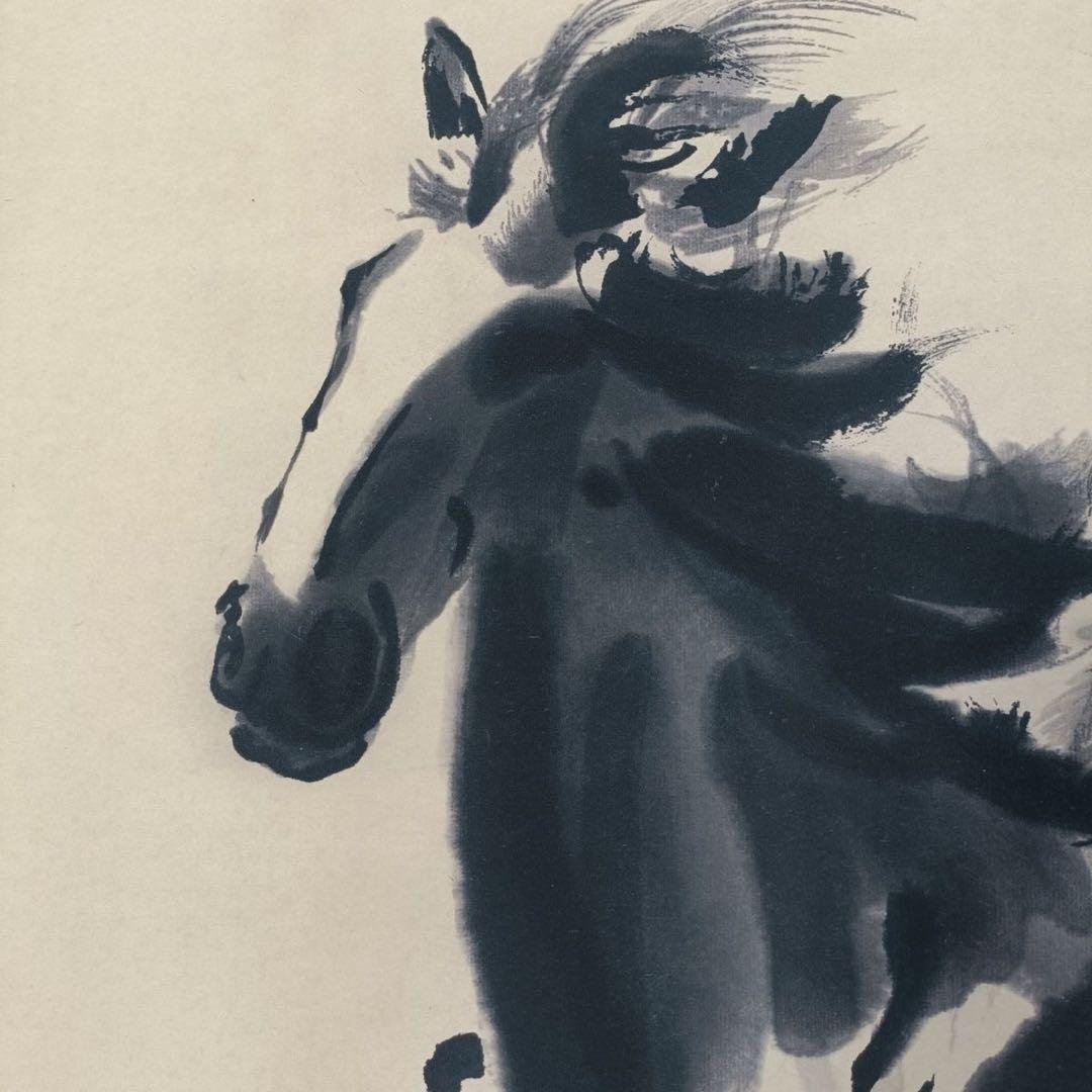 徐悲鸿 駿馬図 三尺中堂 掛け軸 中国水墨画 - メルカリ