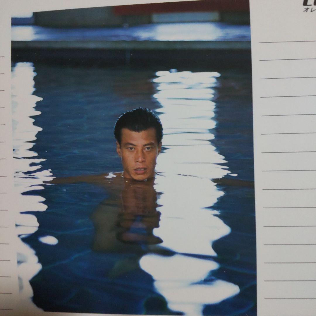 舘ひろし非売品カレンダー