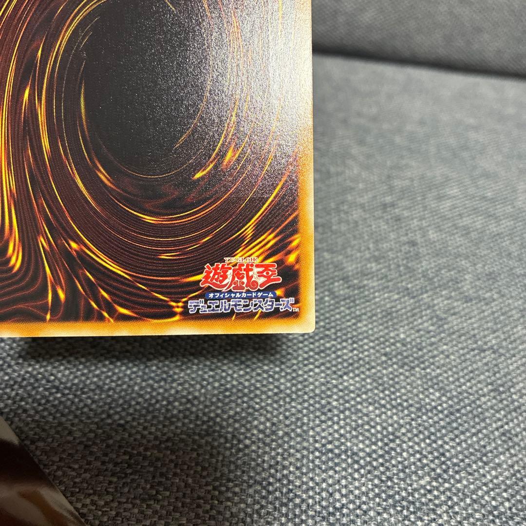 【極美品】遊戯王　ブラックローズドラゴン　レリーフ　CSOC-JP039