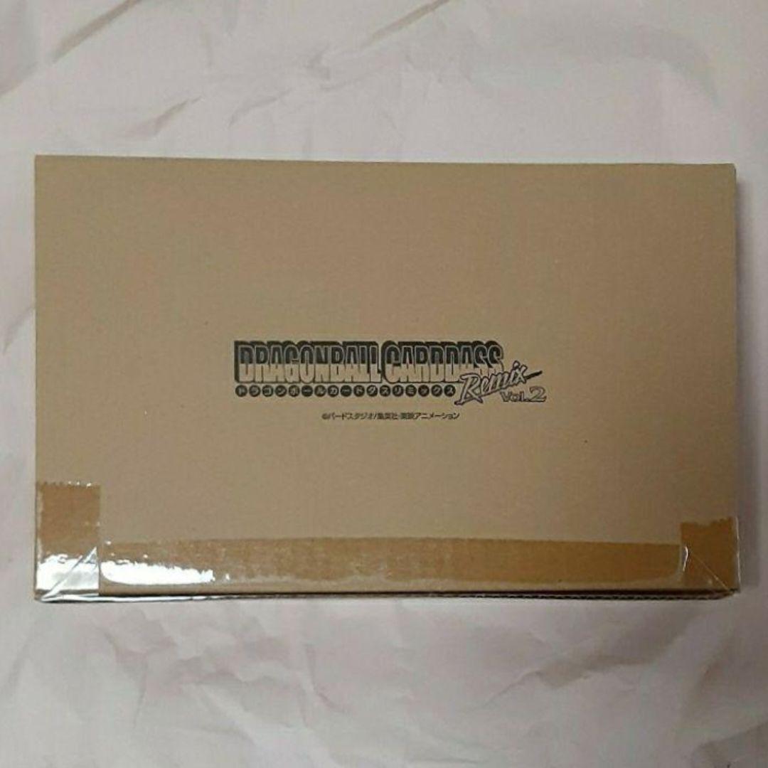 未開封 ドラゴンボール カードダス リミックス Vol.2