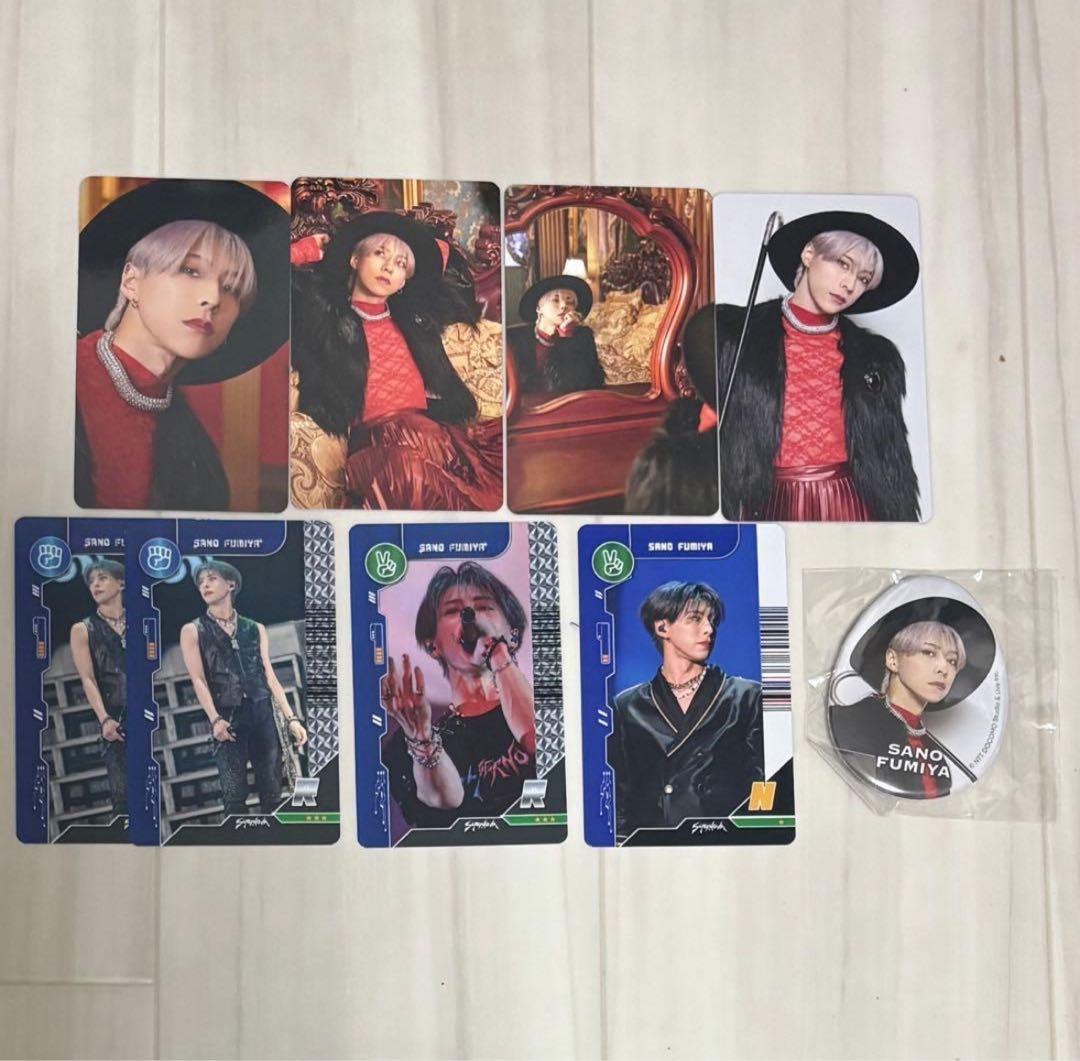 OWV 佐野文哉 グッズ セット売り 居酒屋おうぶ 串カツでんがな OWV 佐野文哉セット - メルカリ