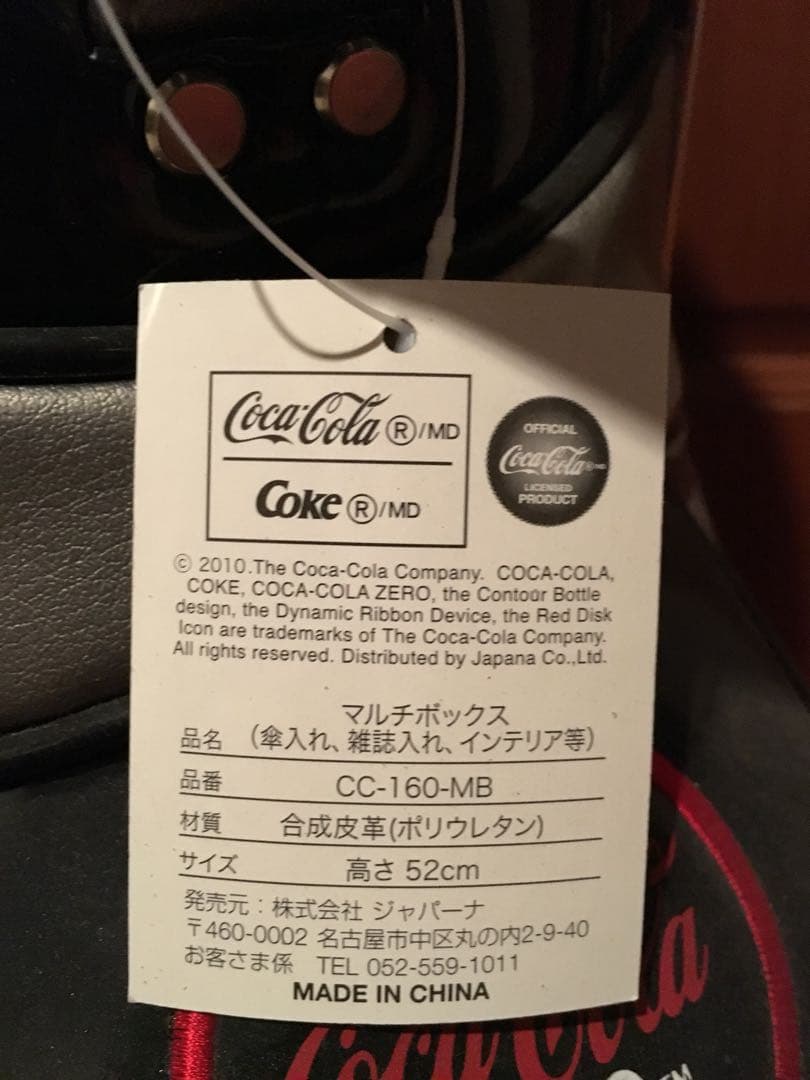 コカ・コーラキャディーバックスタンド