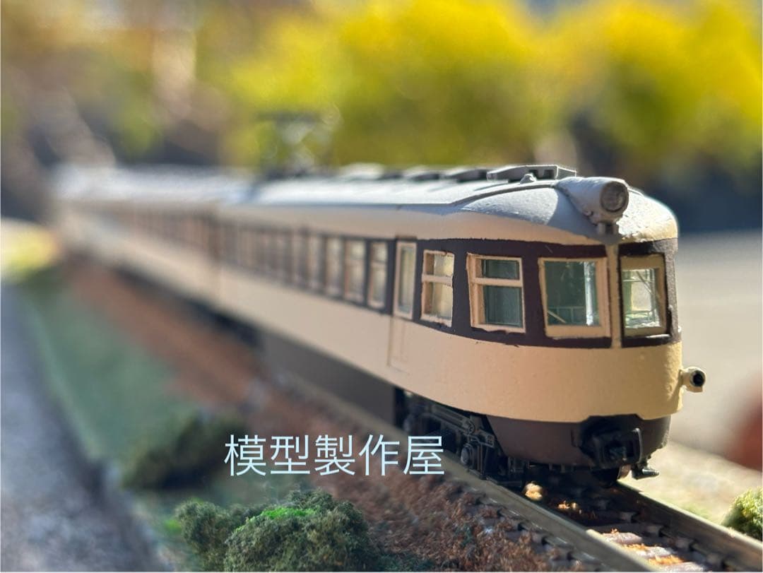 広窓流電　関西急行モハ52 4両編成KATO製品改造 Nゲージ　他サイト出品中