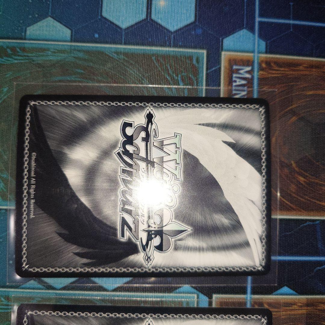 月*に様 輝きの向こう側へ！美希 サイン 3枚