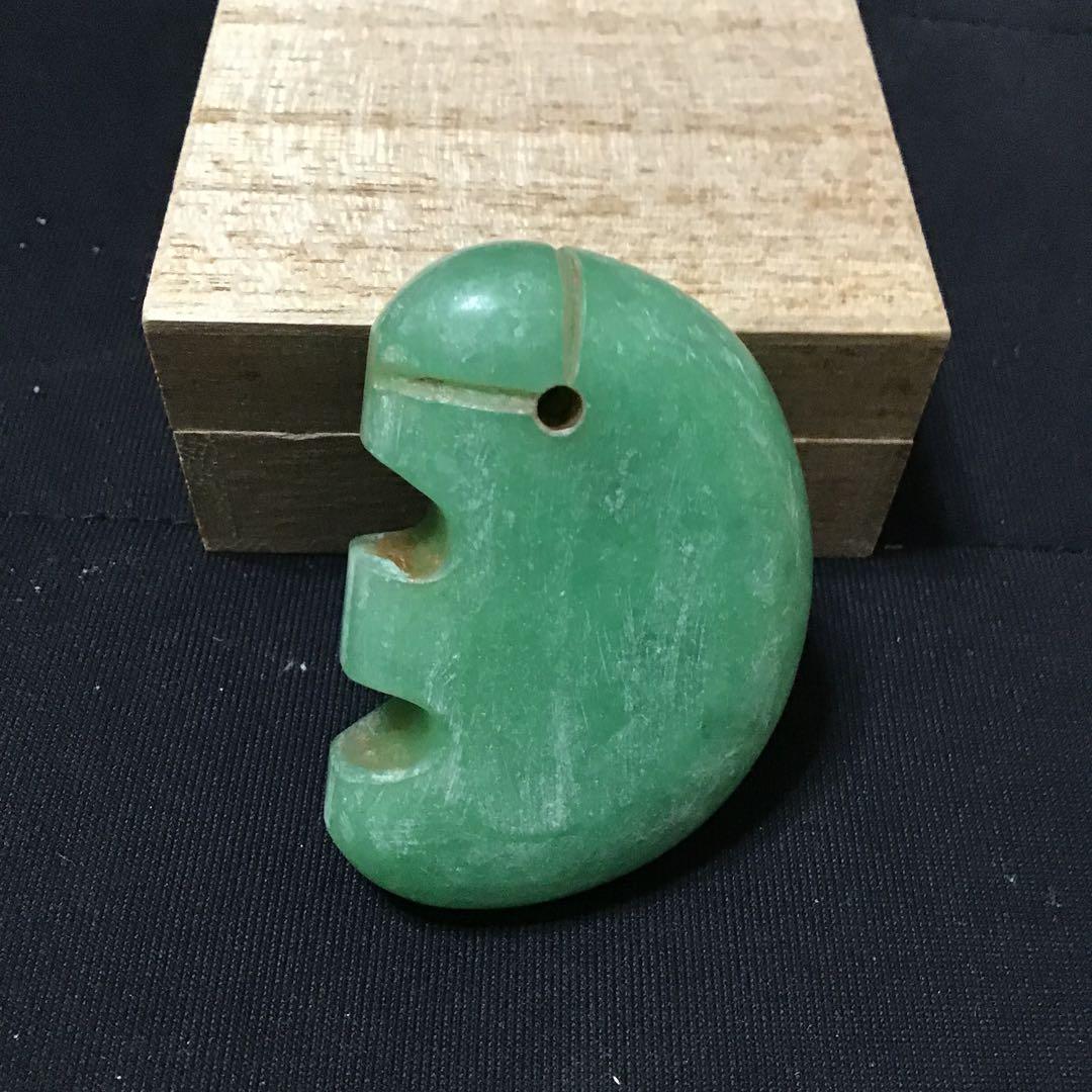 出土品 古墳時代 大型 翡翠 子持ち勾玉 古代 浪漫 神話 コレクション