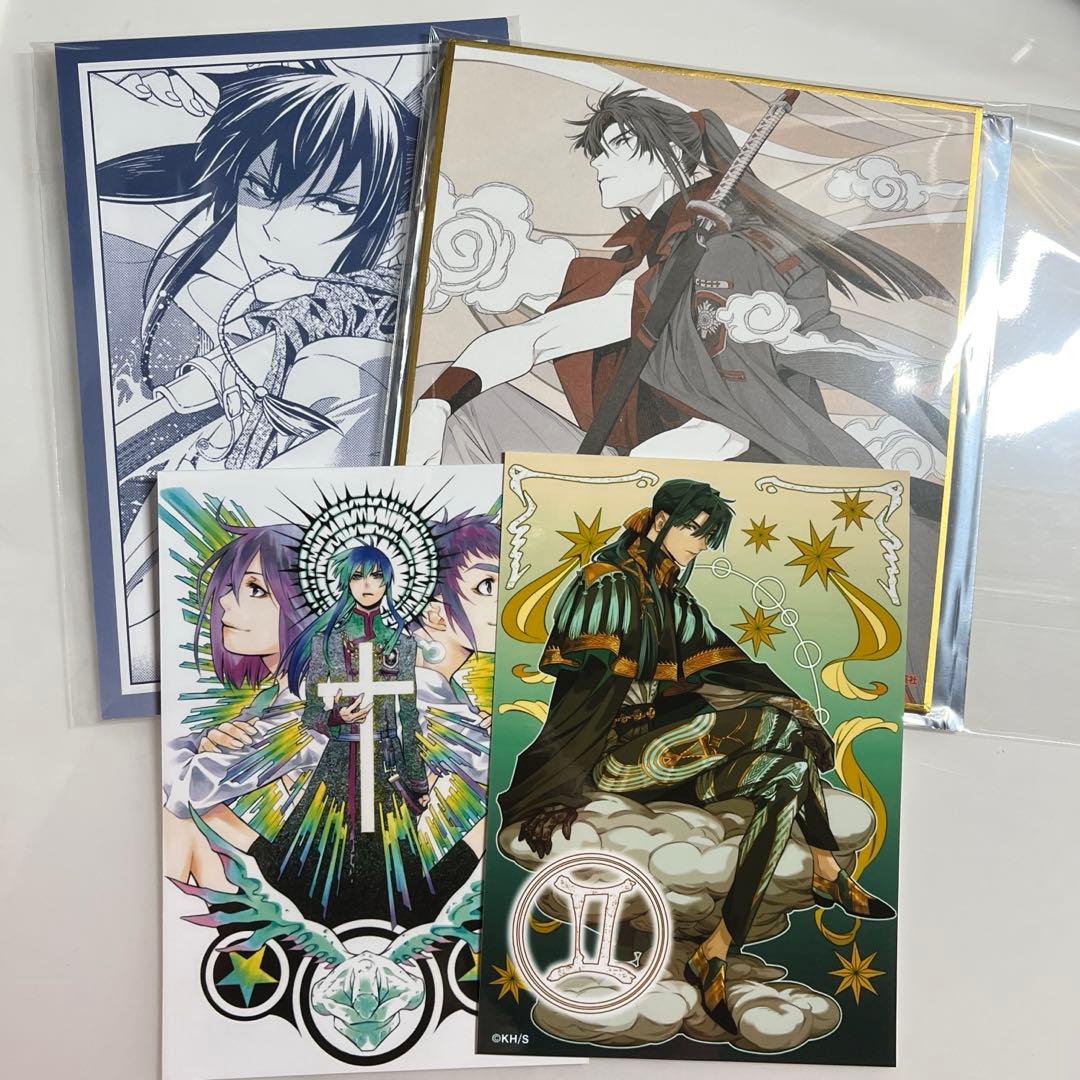 D.gray-man Dグレ ジャンフェス ミニ色紙 ポストカード 神田 - メルカリ