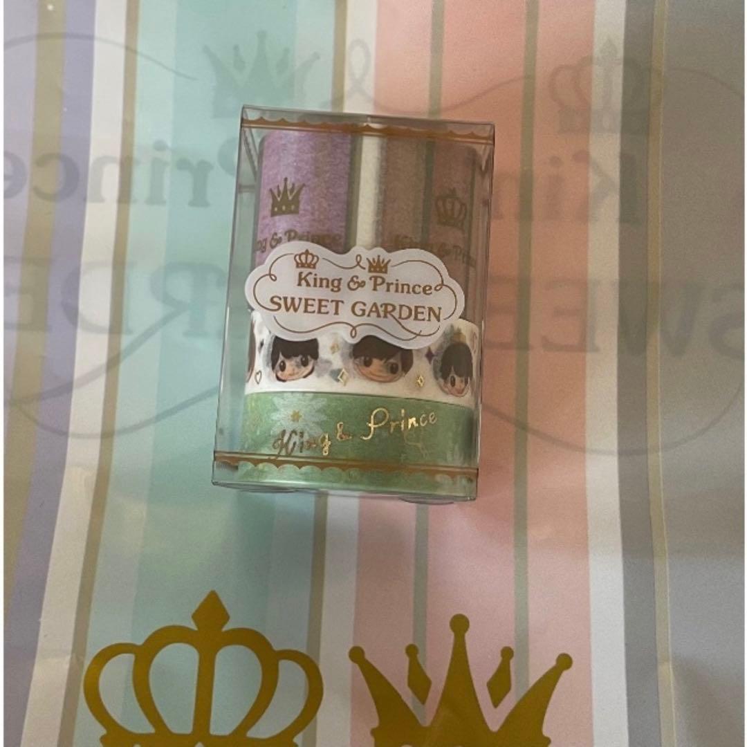 King&Prince ちょっこりさん 他セット レシートあり