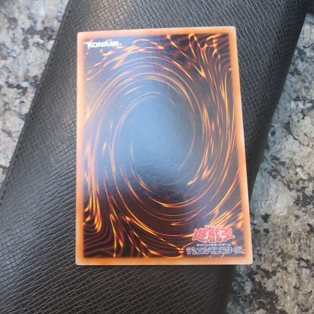 遊戯王OCG デュエルモンスターズ wj01