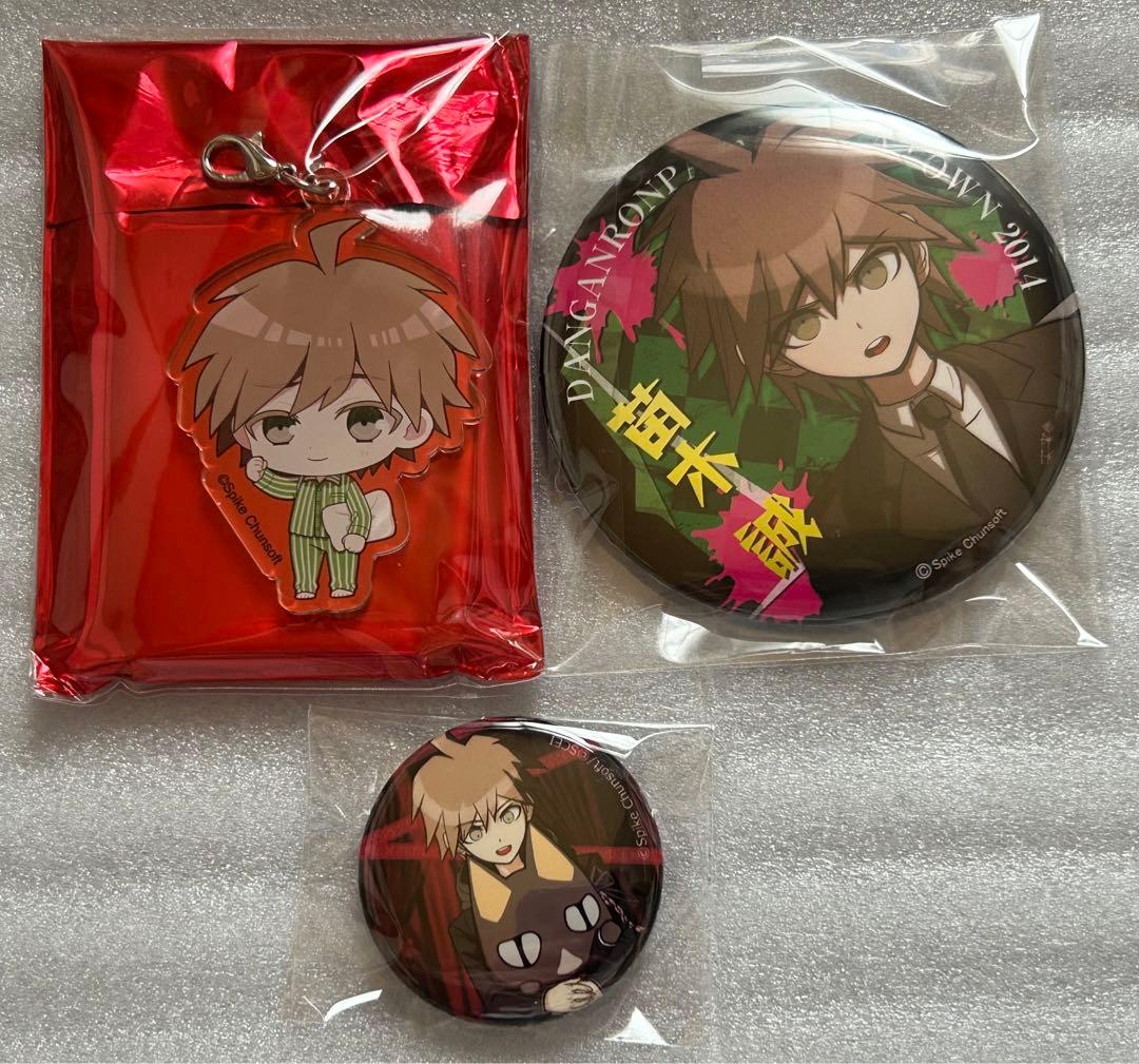 ダンガンロンパ 苗木誠