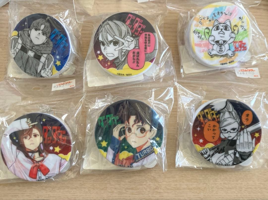 ダンダダン　マグネットクリップ　セット ダンダダン マグネットクリップ セット ダンダダン マグネットクリップ