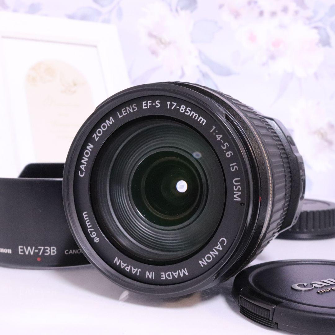 ✨オールラウンド万能レンズ✨ Canon EF-S 17-85mm IS USMオールラウンドな