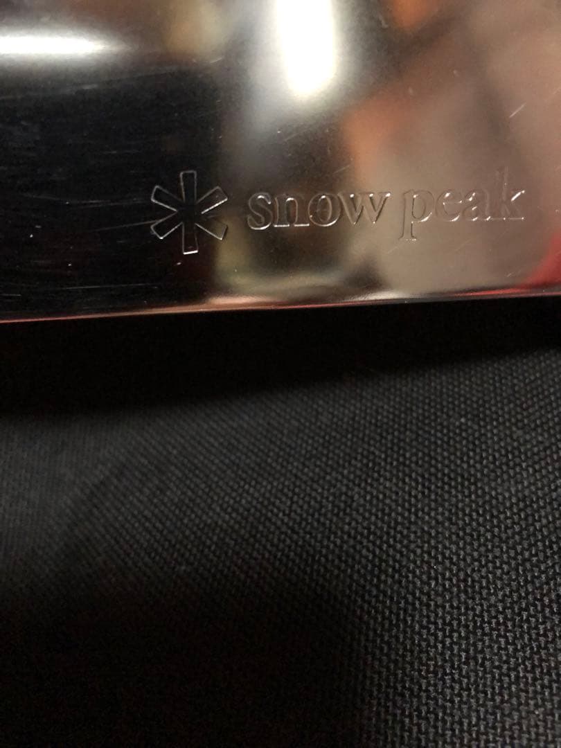 snow peak ジカロ1ユニットブリッジ
