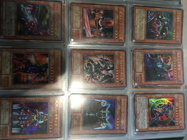 遊戯王 封印されしエクゾディア