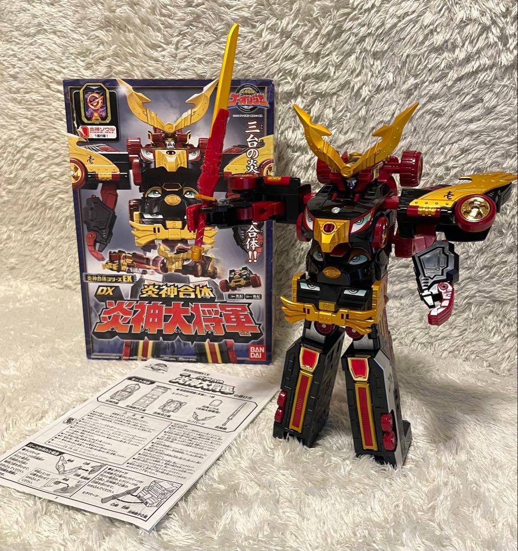 希少 バンダイ 炎神戦隊ゴーオンジャー炎神合体 DX 炎神大将軍