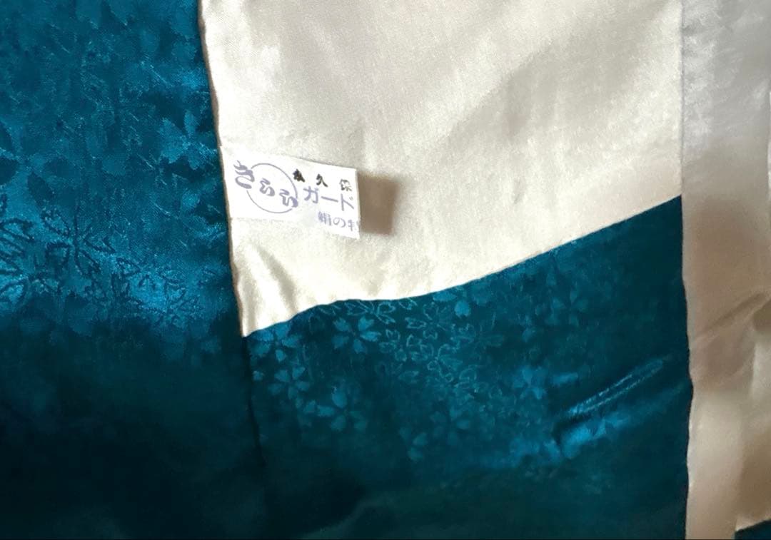 鉄色 八重桜 振袖 身丈158 - メルカリ