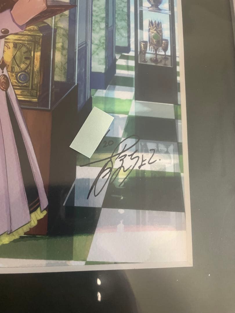 藤ちょこ 直筆サイン入り複製原画　ジークレー　叡智の部屋