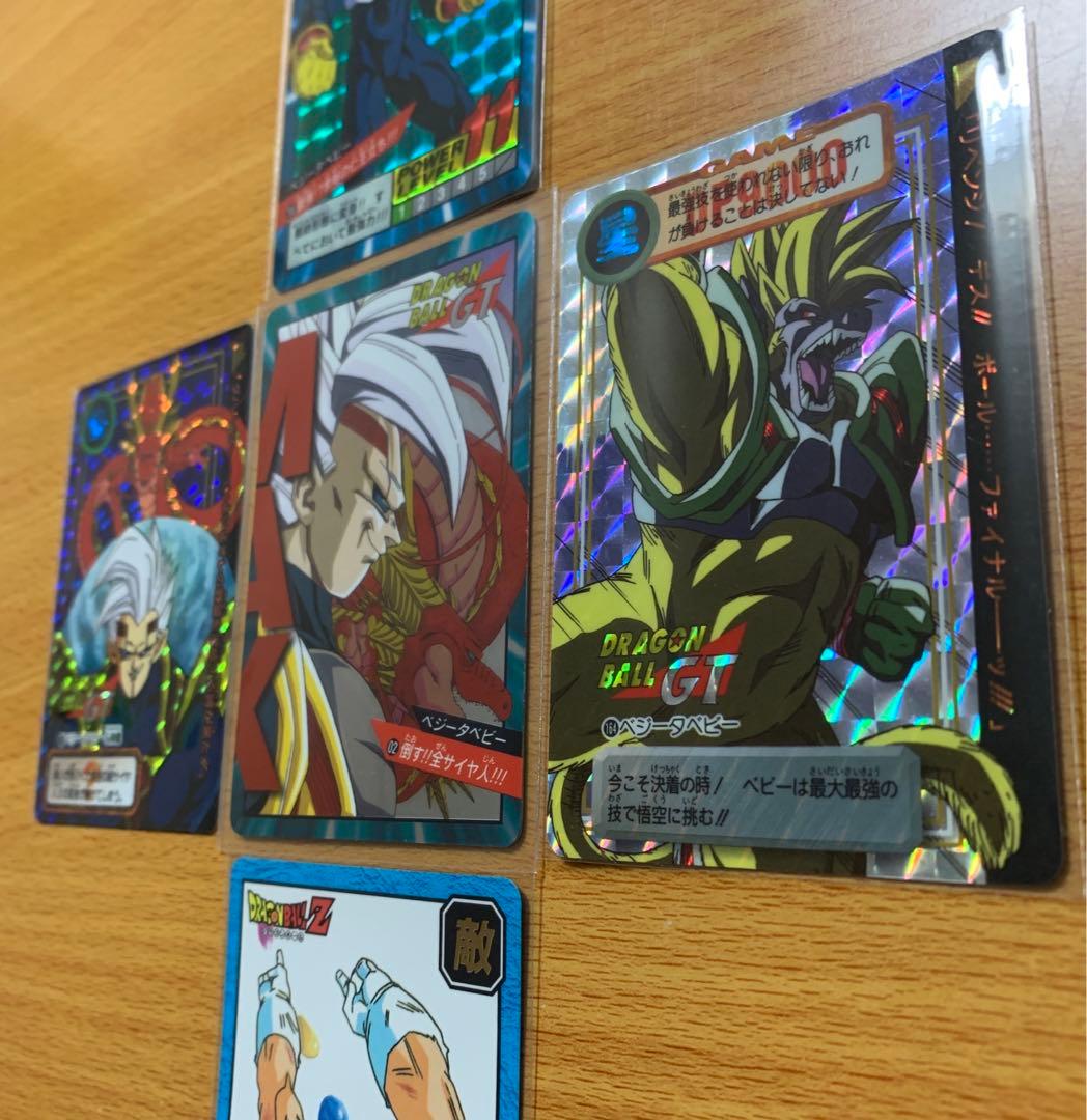 スーパードラゴンボールヒーローズ MM2-014 DA ブルマ ブルマ MM2-014