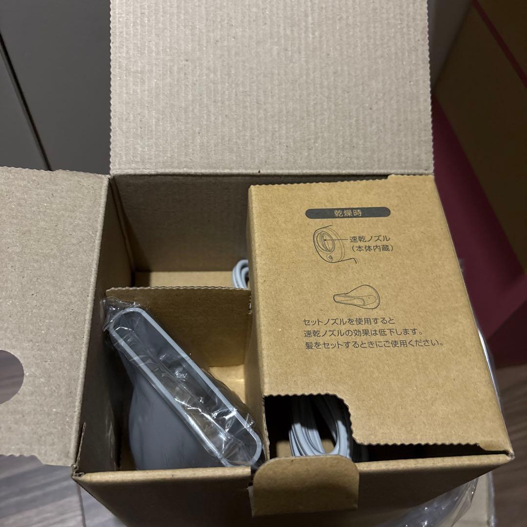 Panasonic nanoocare EH-NA7M-H　新品未使用品