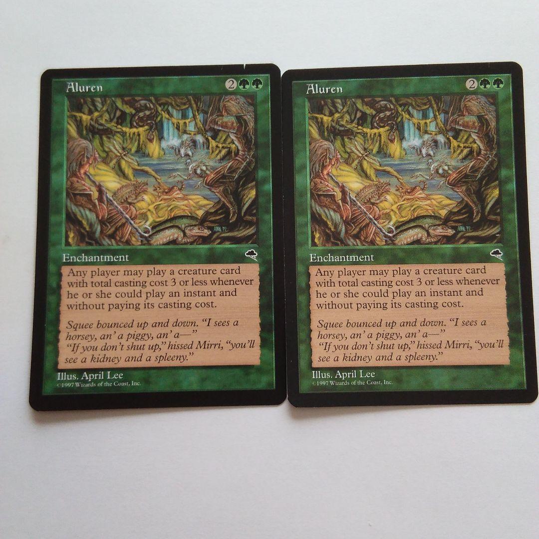 MTG【溢れかえる岸辺4枚セット】ゼンディカーの夜明けトッパー