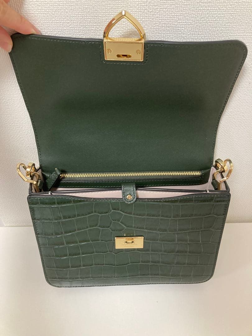 kate spade ダークグリーン ショルダーバッグ