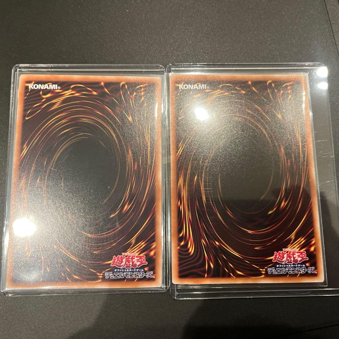 拮抗勝負 25th クオシク 二枚