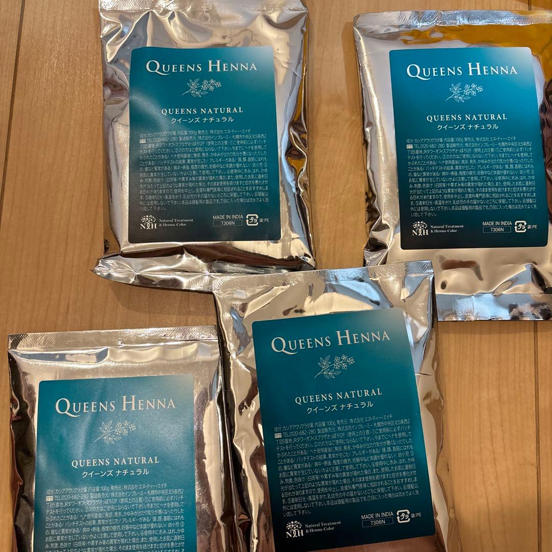 ヘナクイーンズ　ヘナカラー9点セット