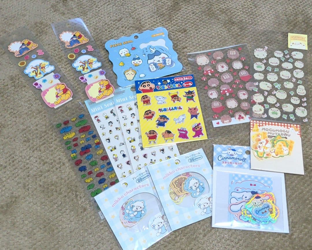 シール 13セット まとめ売り - メルカリ