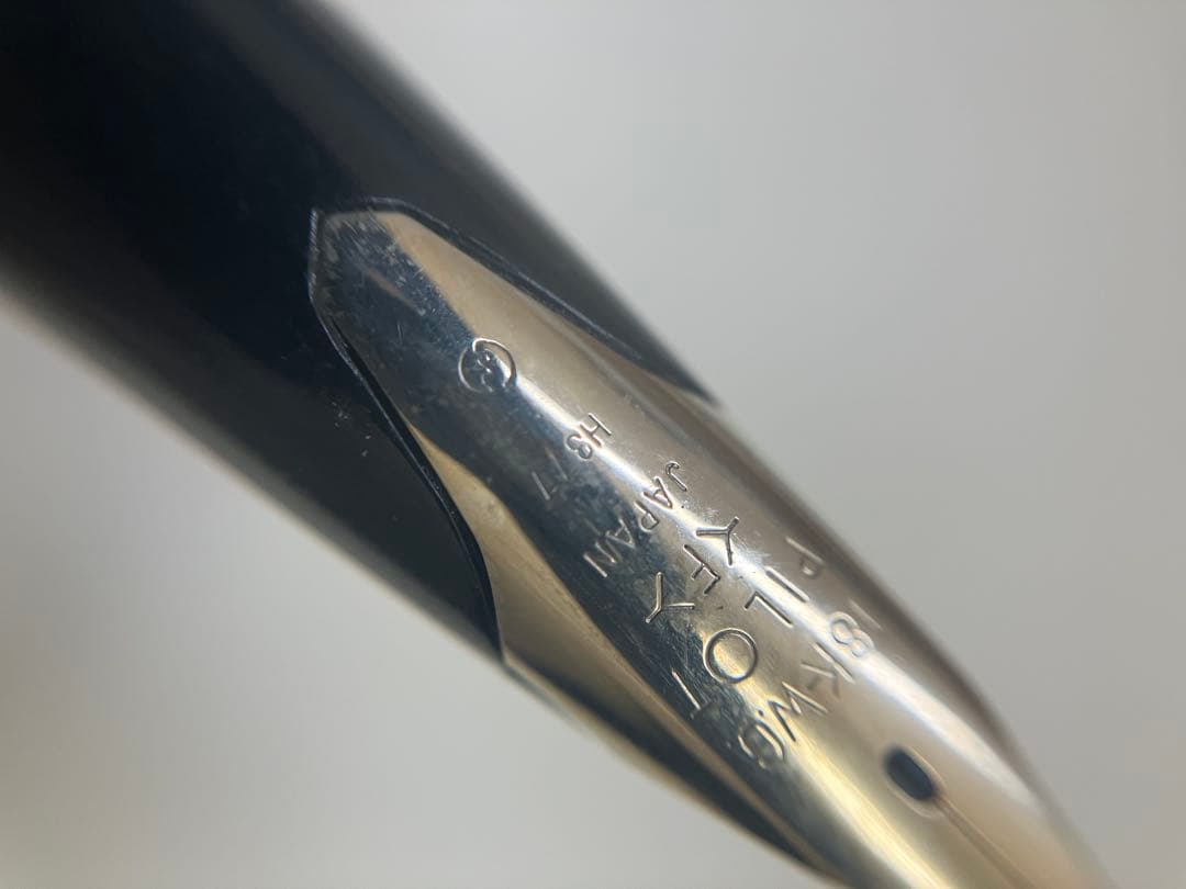 PILOT ペン先18K-WG 万年筆　スターリングシルバー