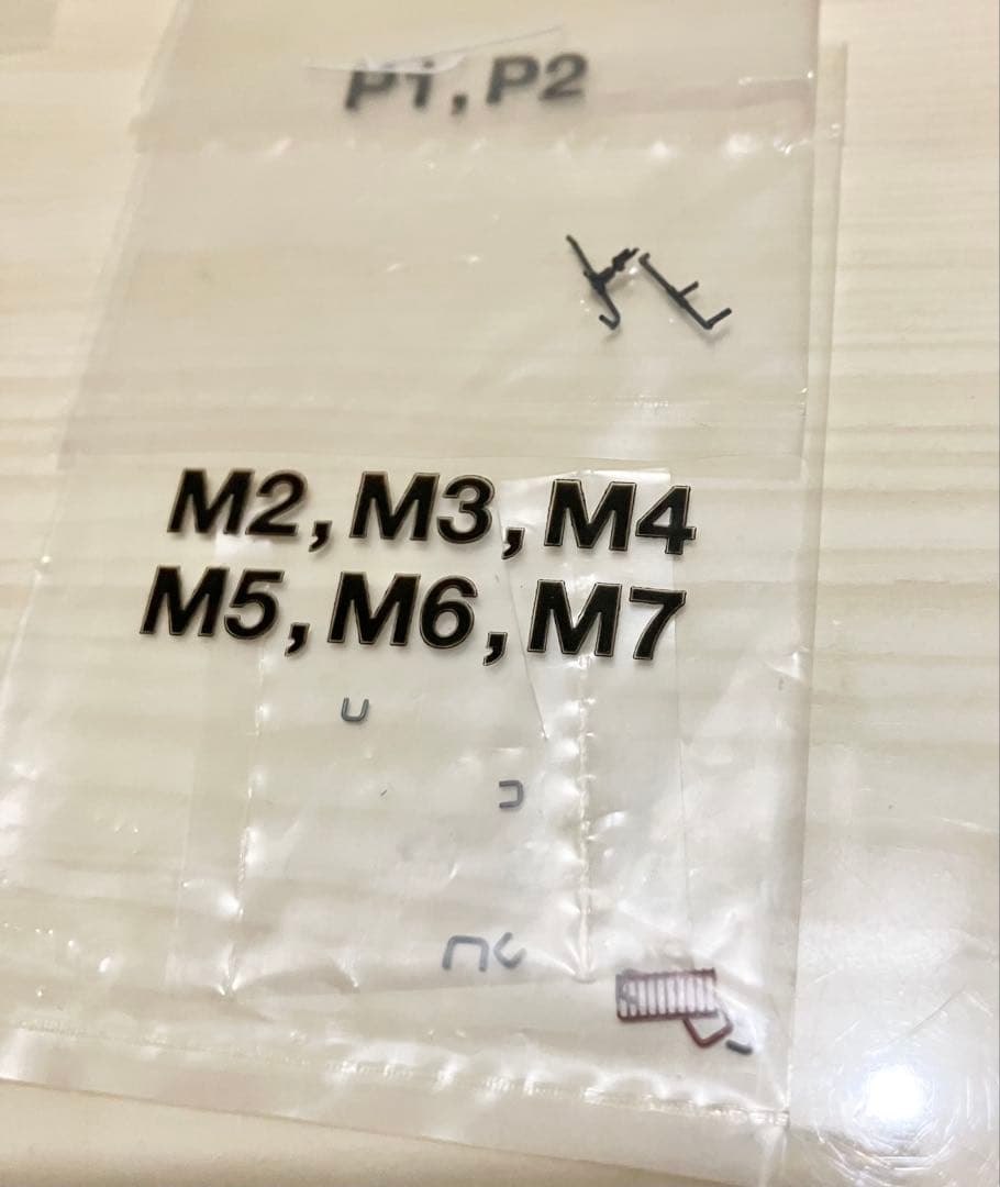 DD54 ディーゼル機関車 HOゲージ