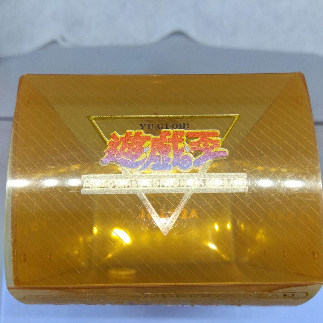 遊戯王　テレビ朝日版　カードケース　デッキケース　当時品　希少　ボタン止め型
