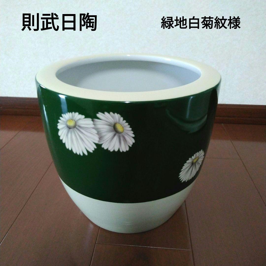 希少 オールドノリタケ 則武日陶 緑地白菊紋様 火鉢