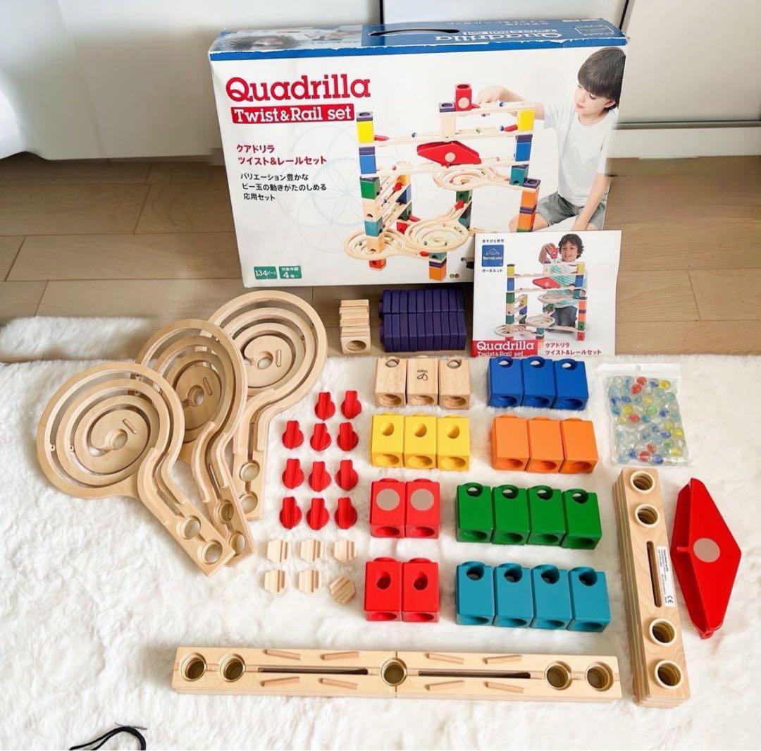 ベイブレードバースト 歴代スプリガン まとめ売り ベイブレード