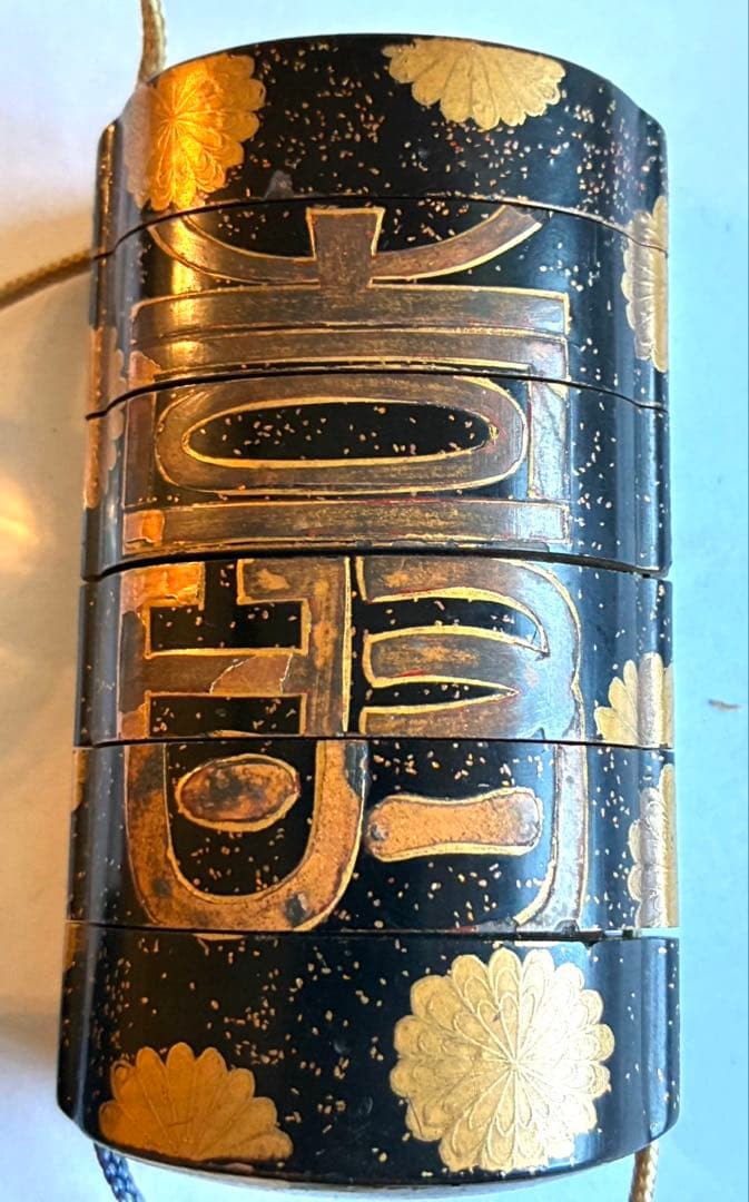 時代物 菊ニ寿蒔絵印籠